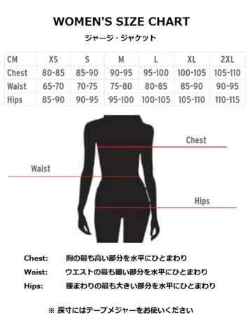 FRIDA (BLACK) WOMEN'S LONG SLEEVE CYCLING JERSEY