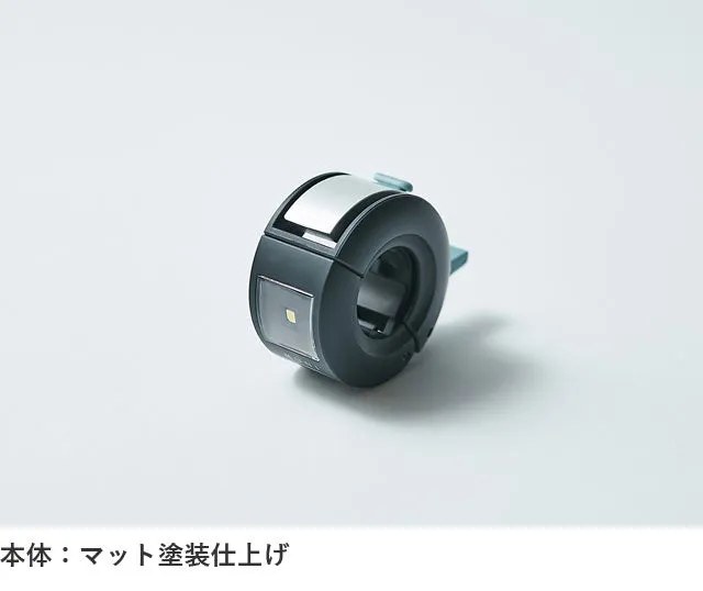 Muni Light Bell